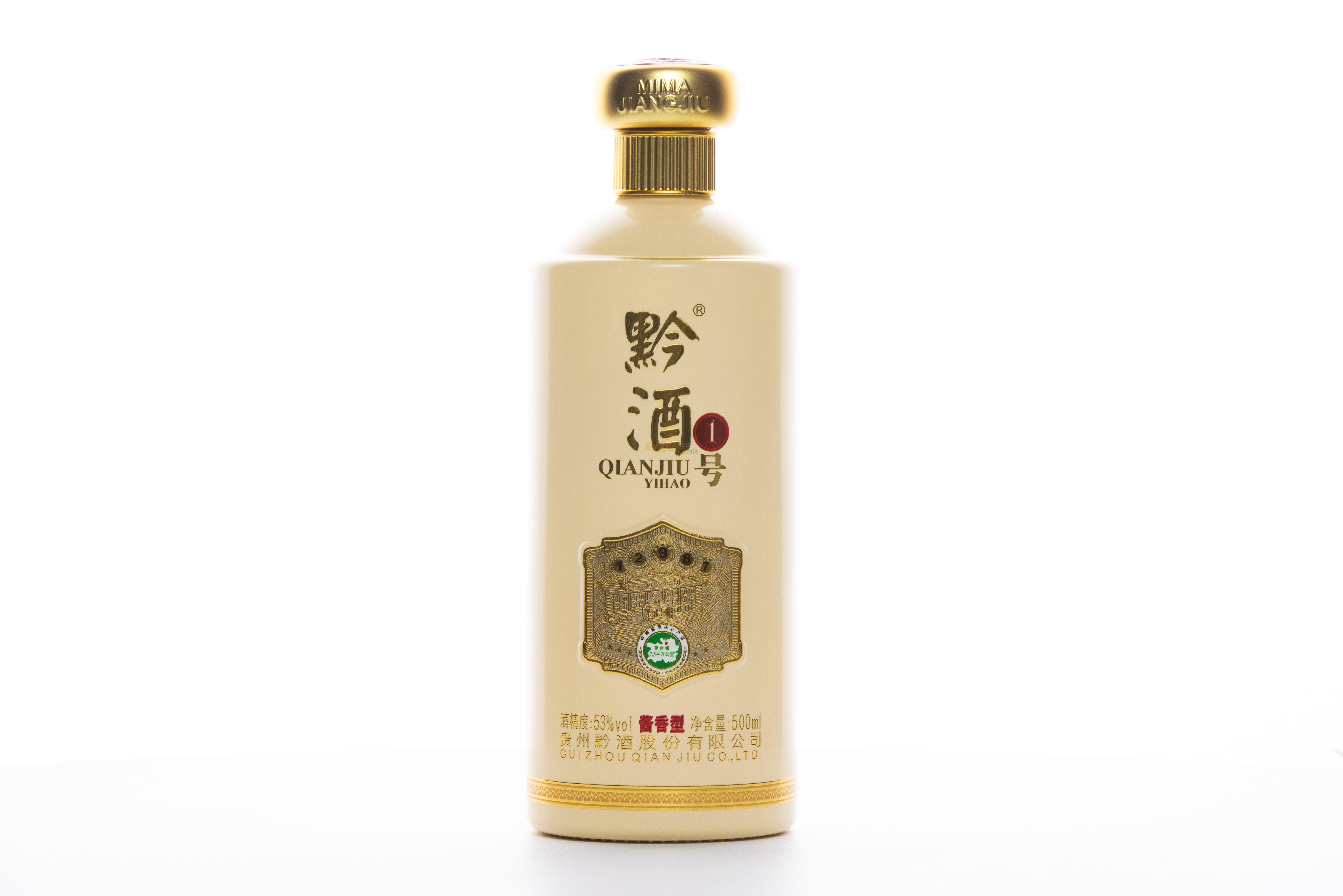 黔酒①号.国香秘笈  (2).jpg