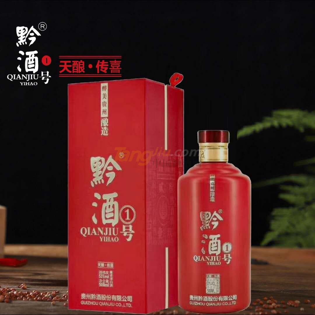 黔酒①号.天酿传喜(3).jpg