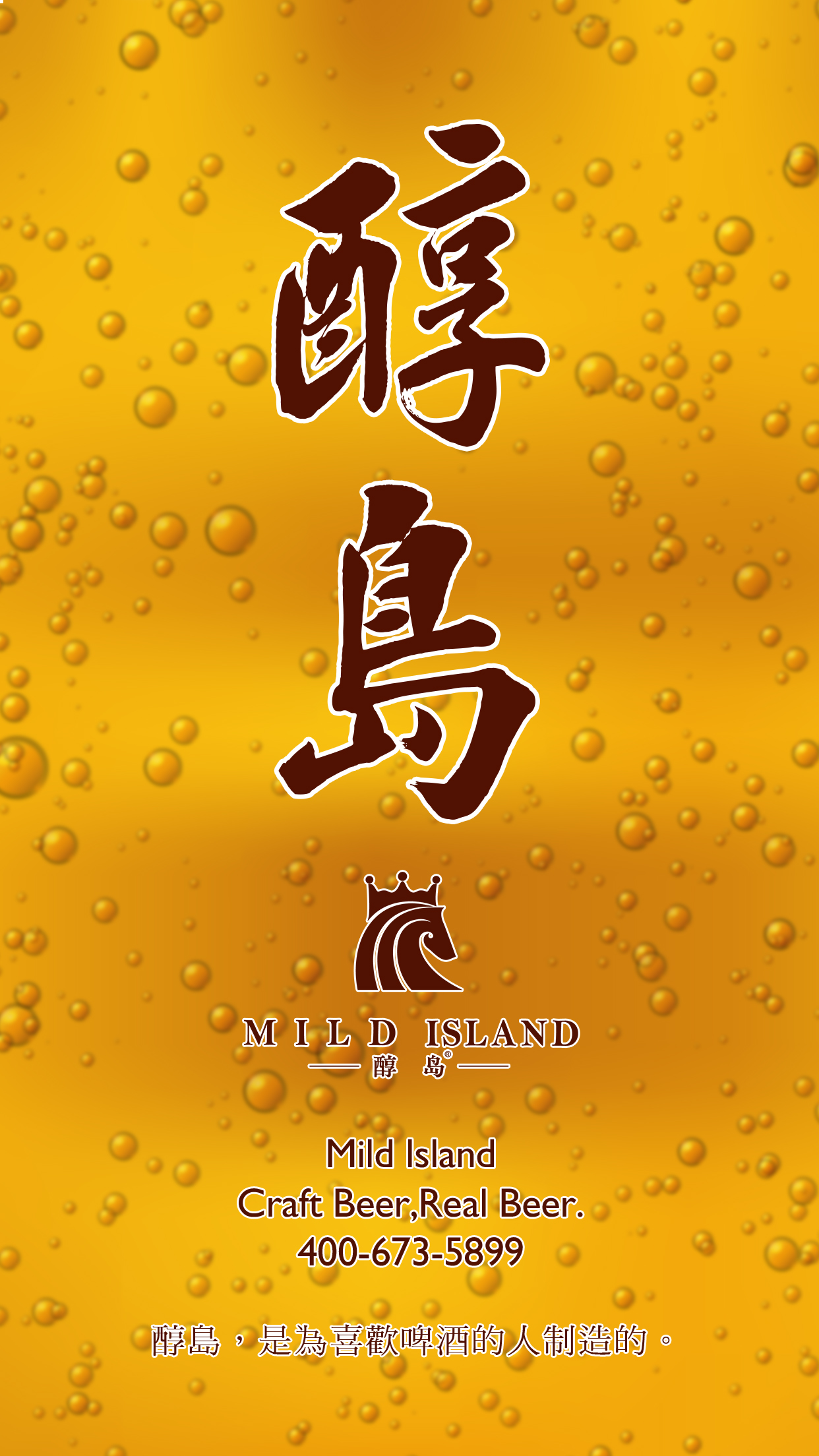 微信图片_2020111416501312.jpg