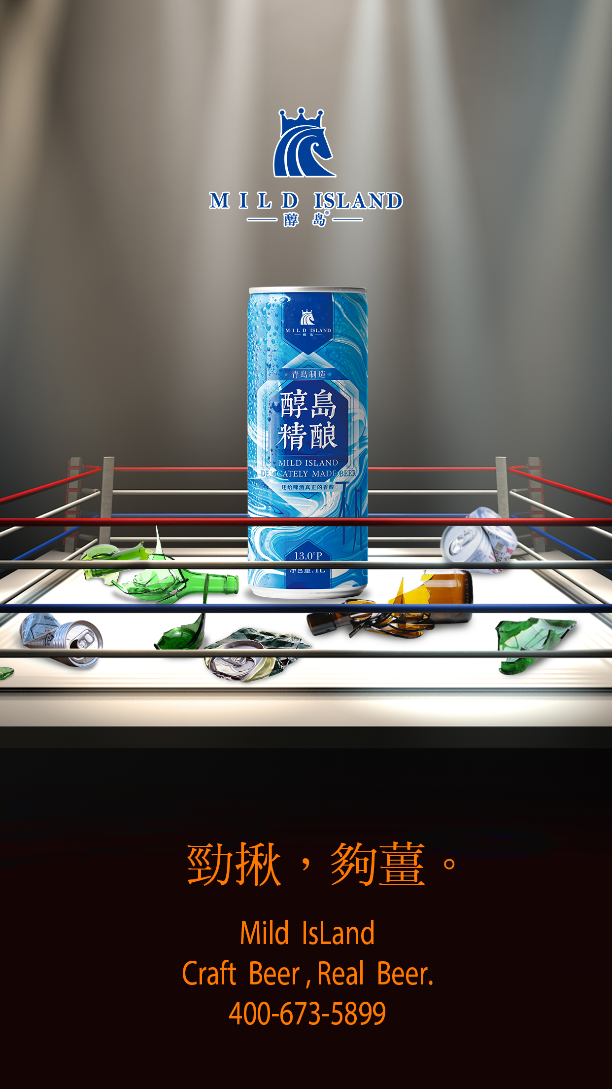 微信图片_2020111416501314.jpg