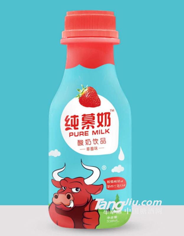 纯慕奶草莓味酸奶饮品338ml