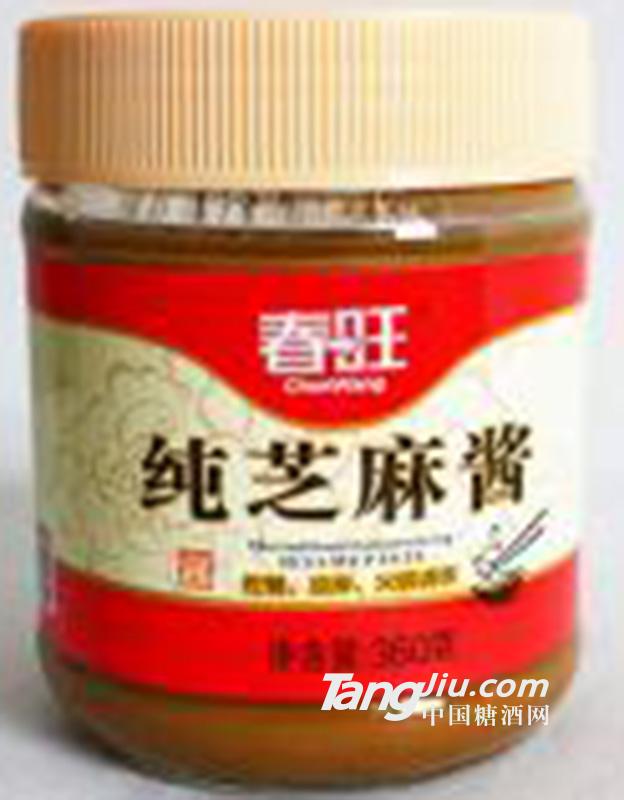 春旺纯芝麻酱360g
