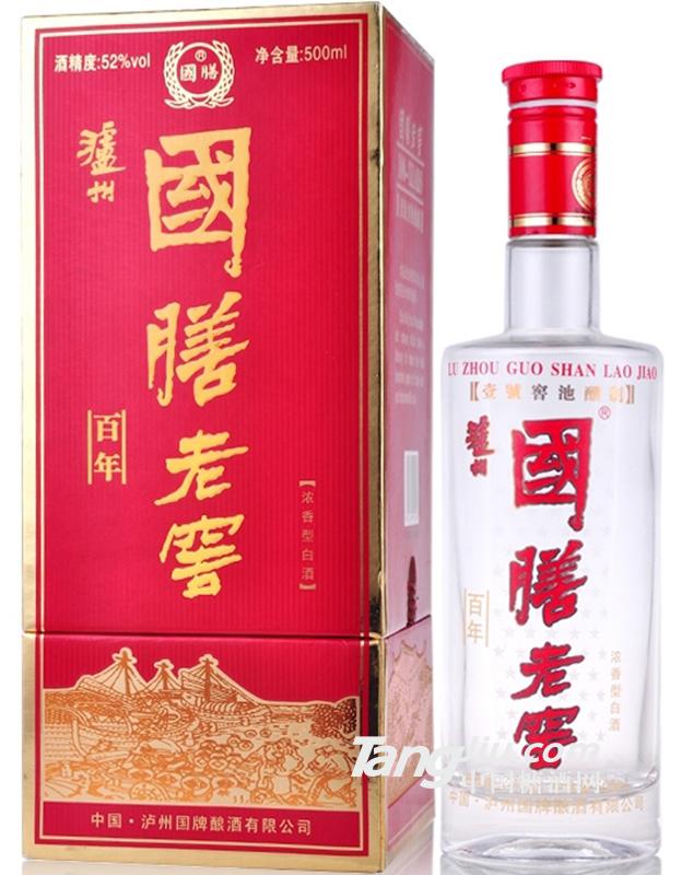 国膳百年老窖