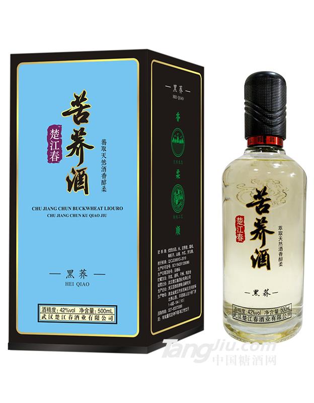 楚江春苦荞酒（黑荞）42度-500ml