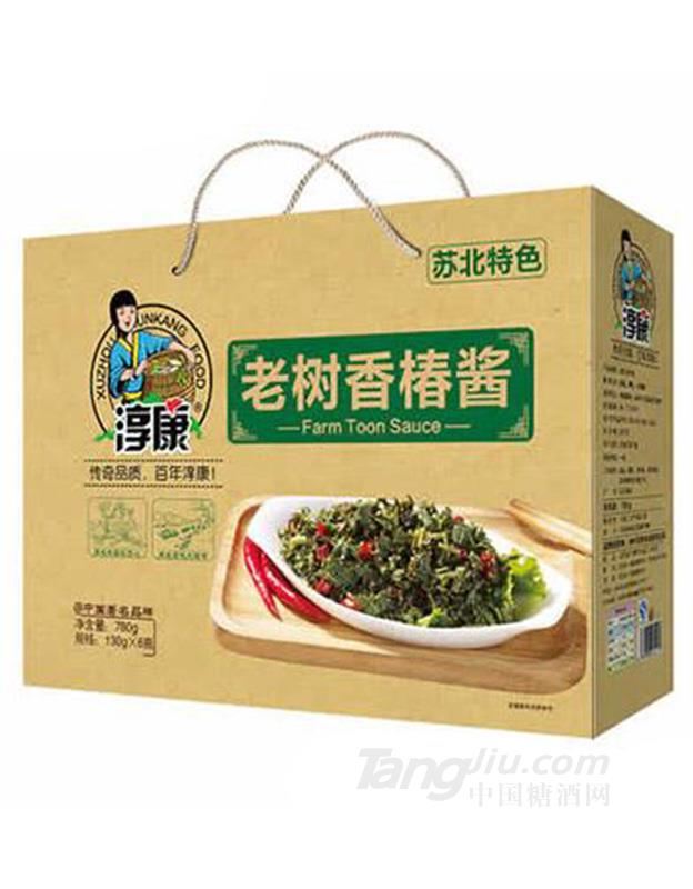 淳康老树香椿酱