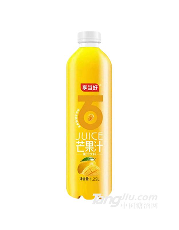 享当好芒果汁果汁饮料1.25L