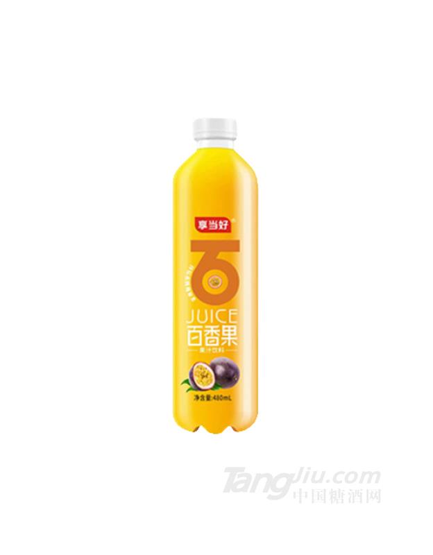 享当好百香果果汁饮料480ml