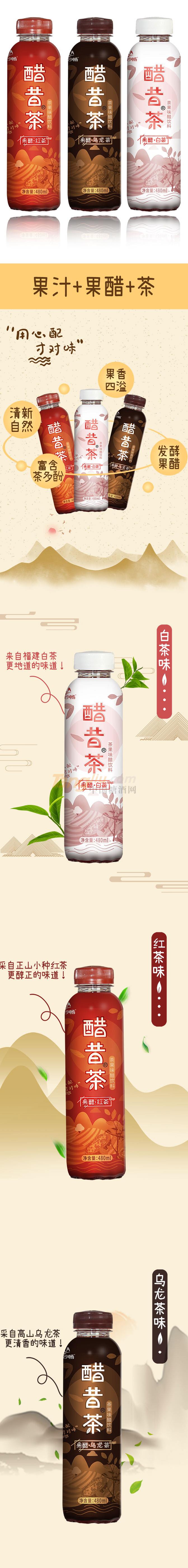 锄.jpg