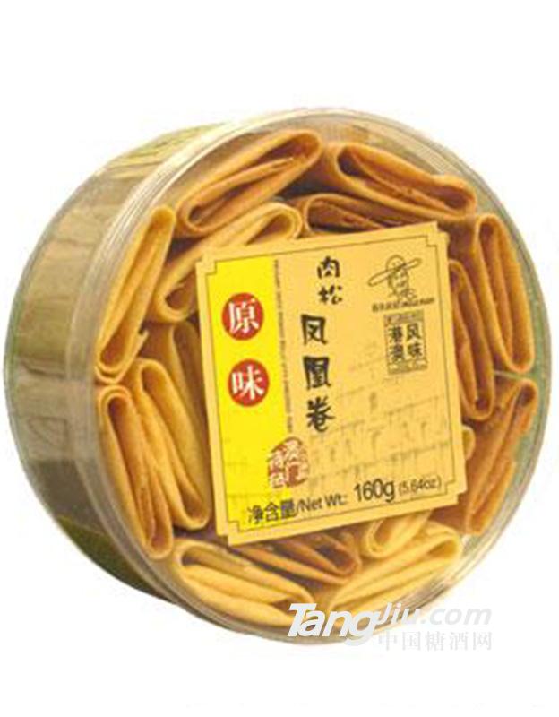 路狄叔叔原味肉松凤凰卷