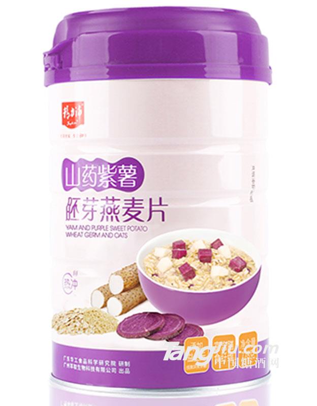 精力沛山药紫薯胚芽燕麦片728g