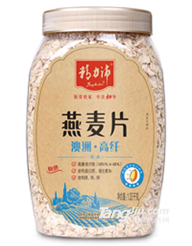 燕麦片1.03kg