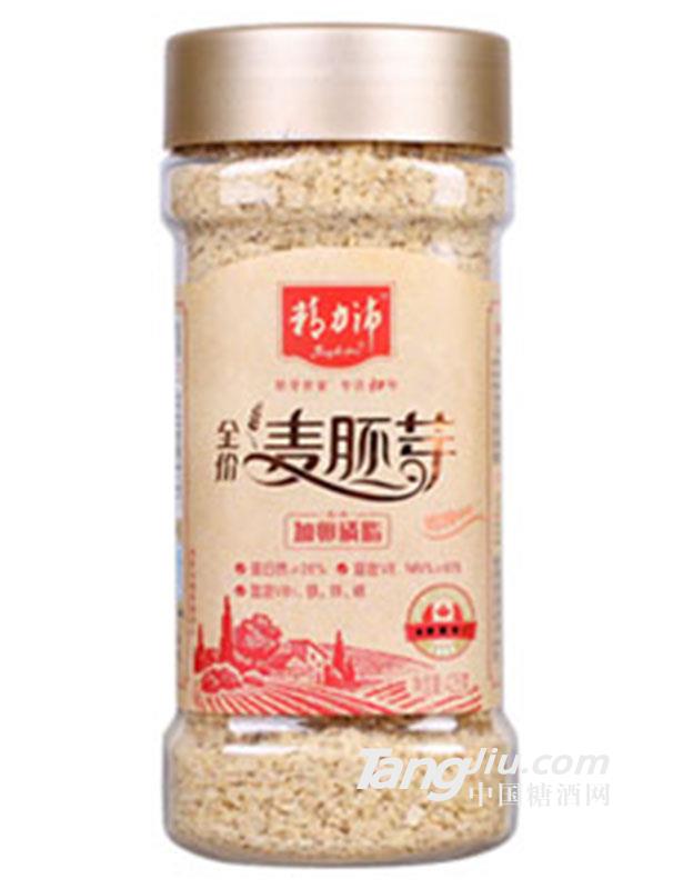 全价麦胚芽加卵磷脂