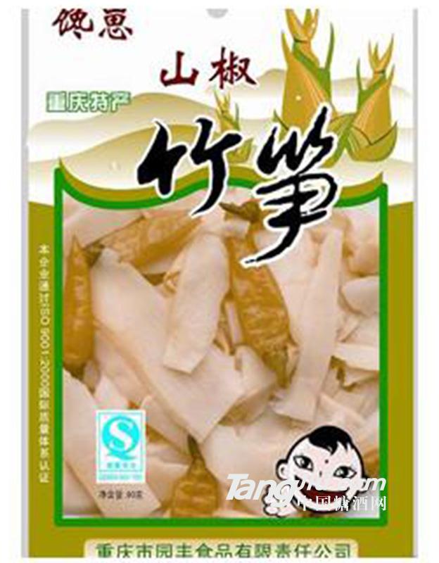 馋崽山椒竹笋