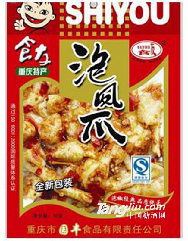 食友泡椒凤爪