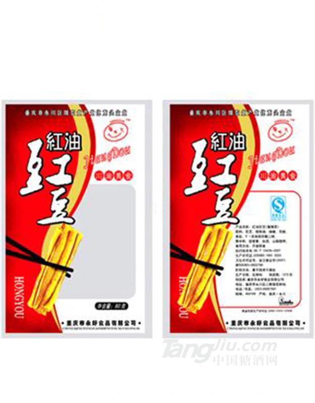 永好红油豇豆