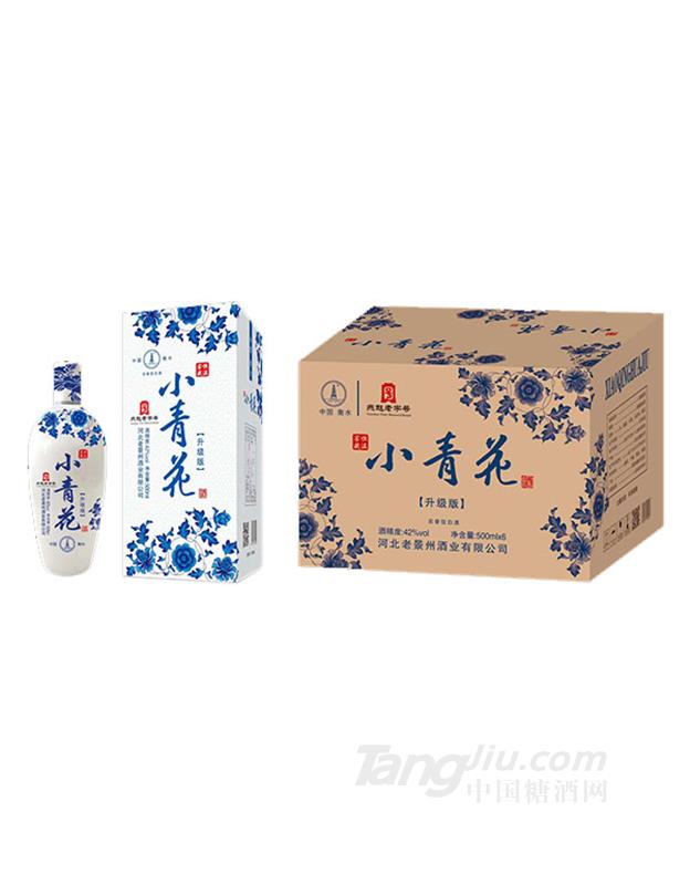 小青花酒升级版42度500mlx6瓶