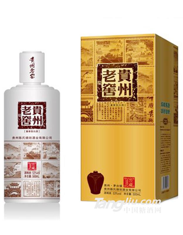 贵州老窖-2002窖藏