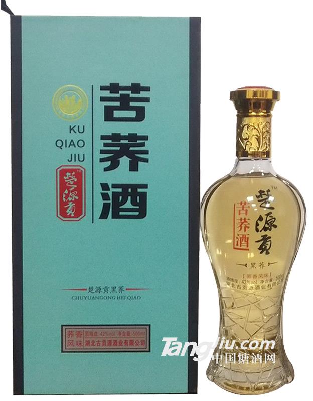 楚思源苦荞酒（黑荞）42度-500ml