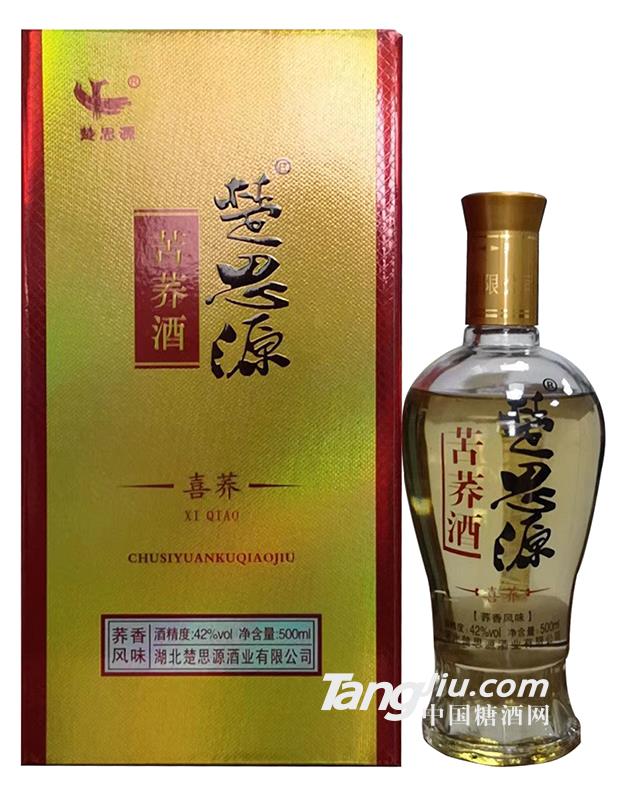 楚思源苦荞酒（禧荞）42度-500ml