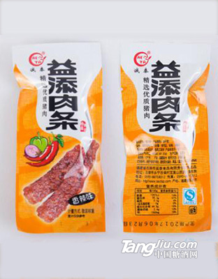 手撕肉片手撕肉条海苔肉松