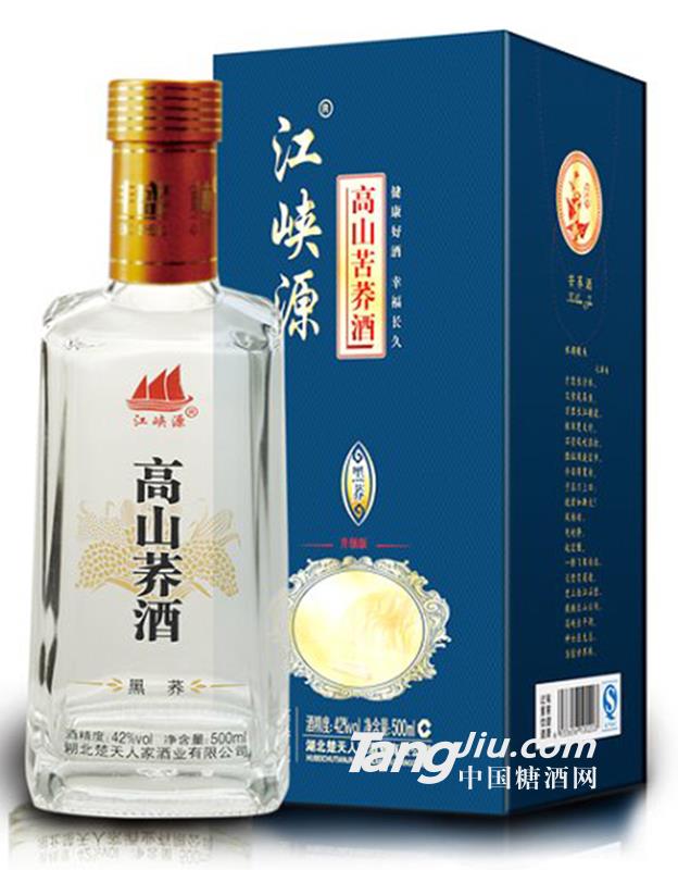 江峡源高山苦荞酒（黑荞）42度-500ml