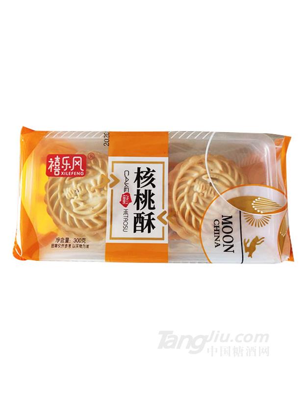 禧乐风核桃酥月饼300g