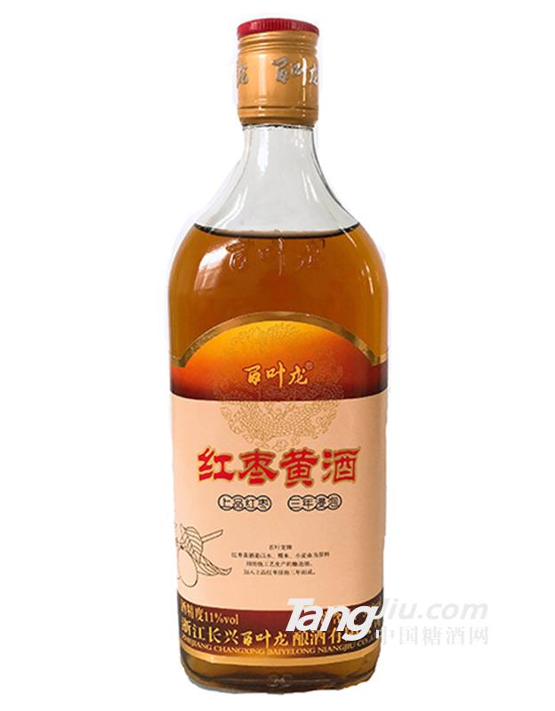 红枣黄酒