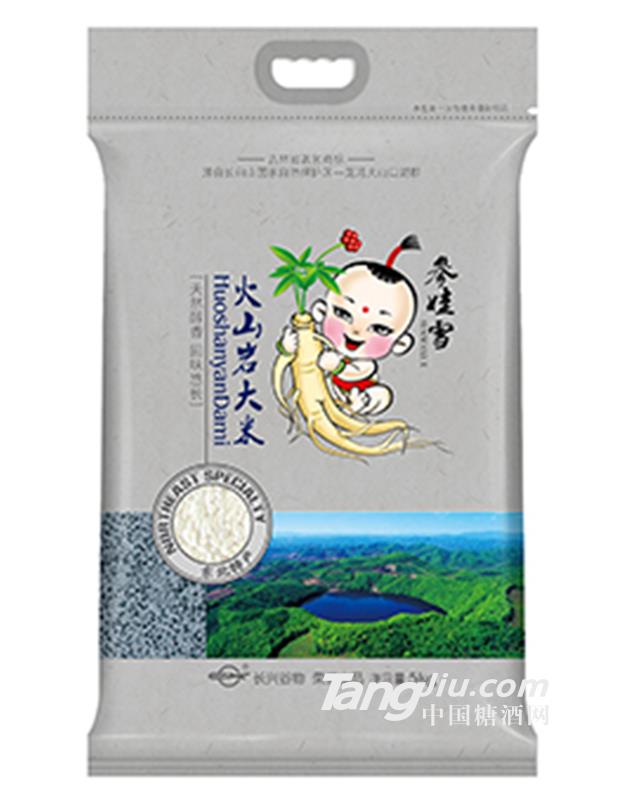 参娃雪火山岩大米-5kg