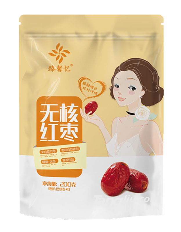 臻馨忆无核红枣200g