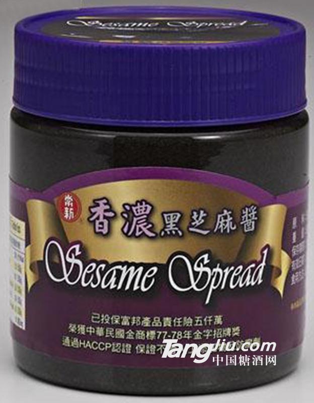 常新香浓黑芝麻酱柔滑