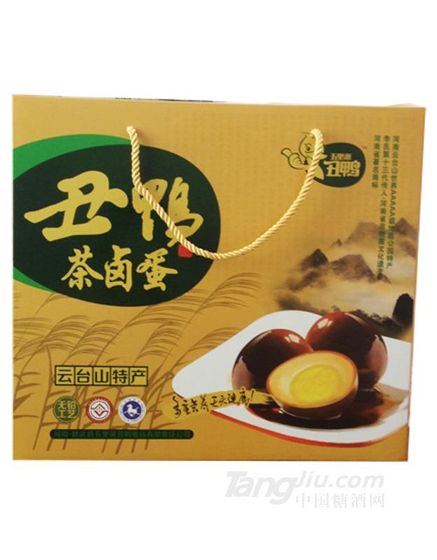 茶卤蛋