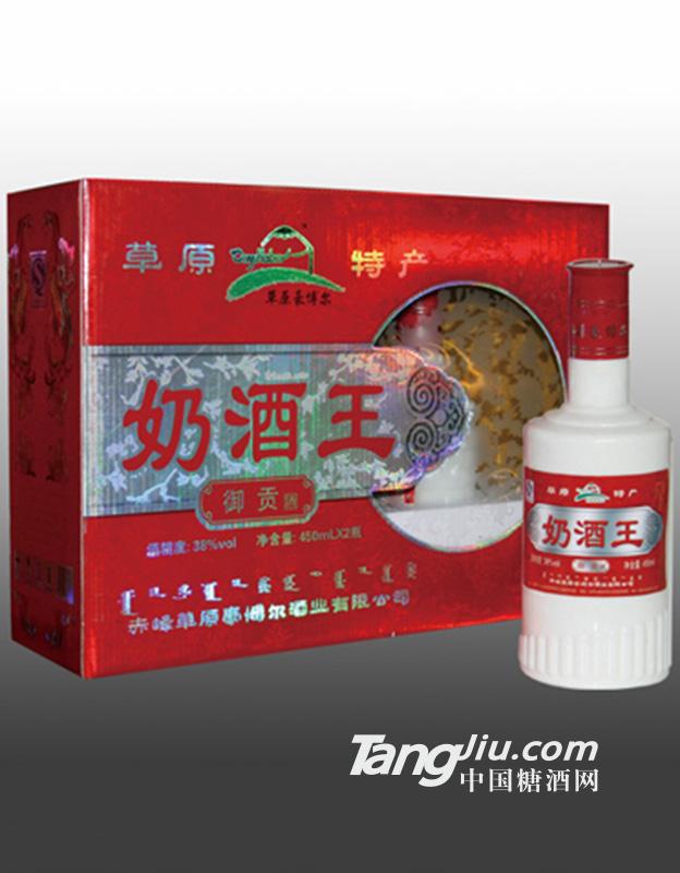 草原豪博尔御供奶酒王