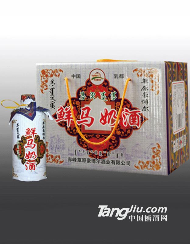 草原豪博尔鲜马奶酒