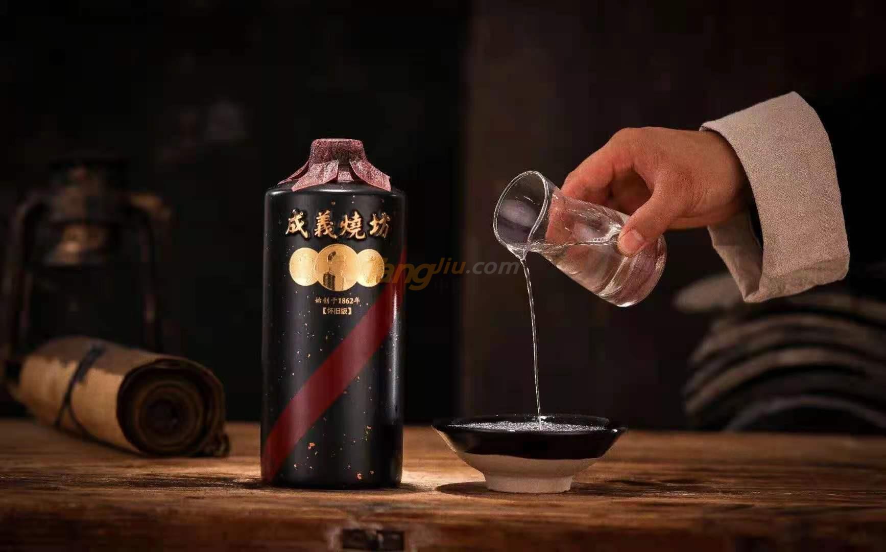 成义烧坊-怀旧版chanjie.jpg
