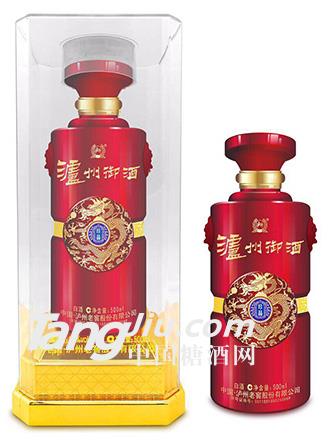 泸州御酒珍品
