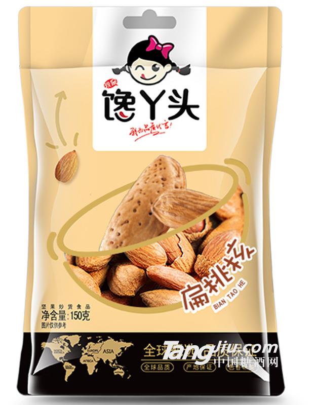 馋丫头碧根果仁