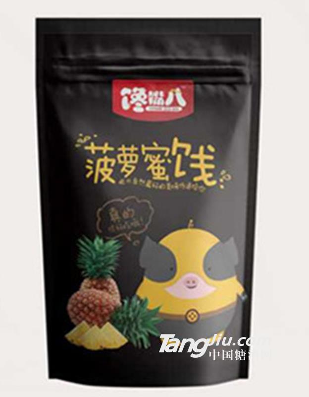 馋嘴八蔓越莓蜜饯