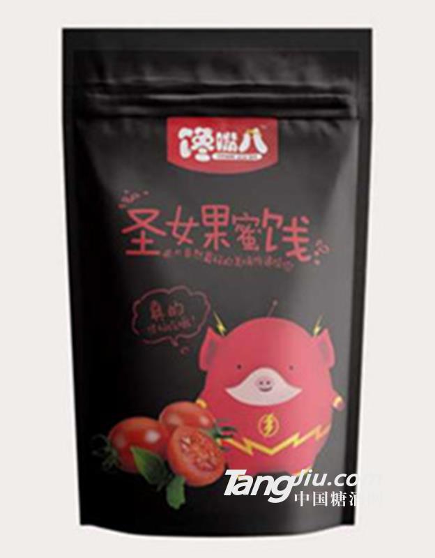 馋嘴八圣女果蜜饯