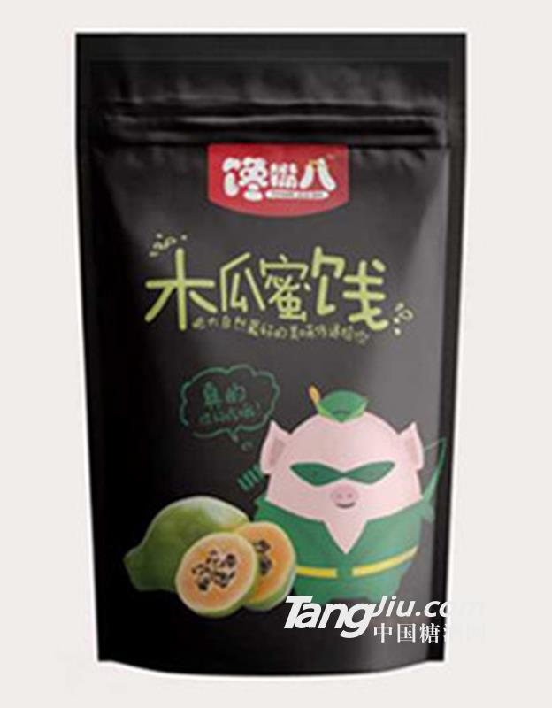 馋嘴八木瓜蜜饯