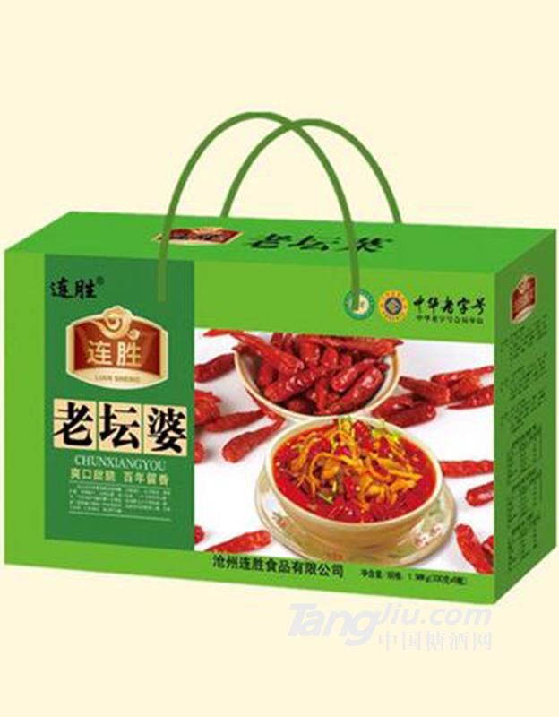 连胜老坛婆礼盒