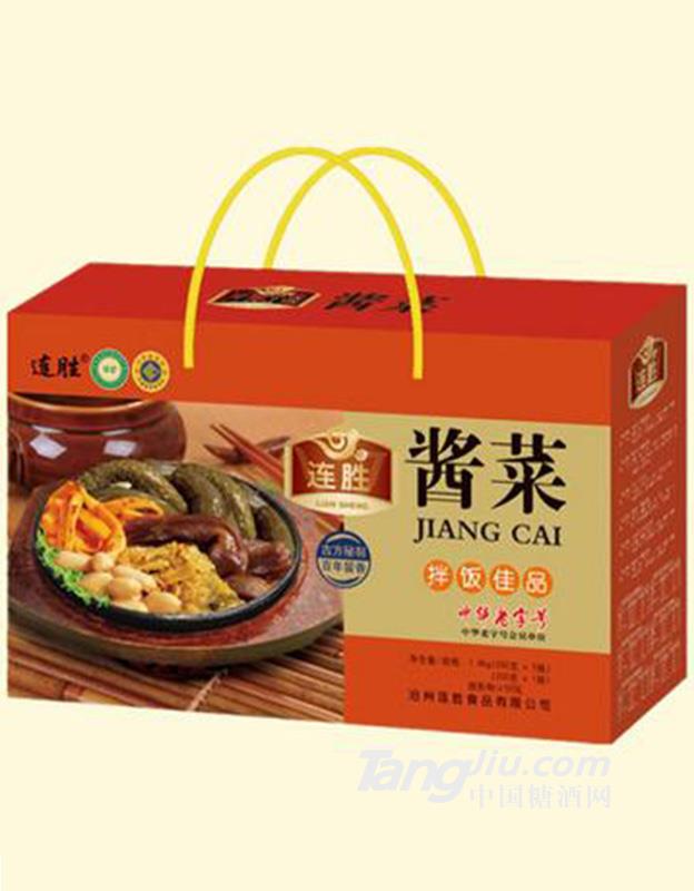 连胜酱菜箱装