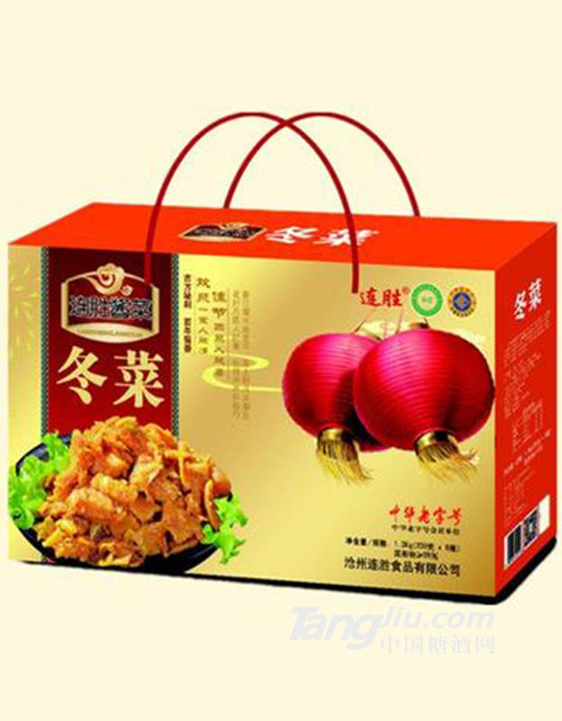 连胜冬菜礼盒装