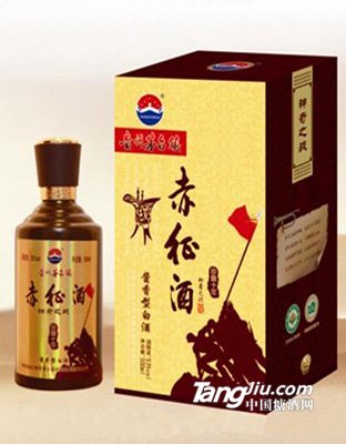赤征神奇之战10年酒