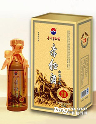 赤征红色20年酒
