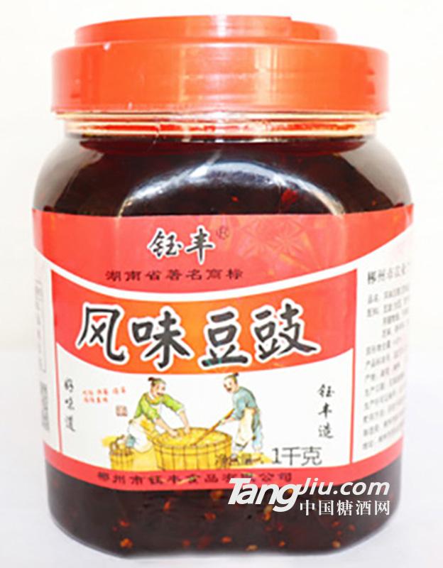 钰丰风味豆豉酱1kg