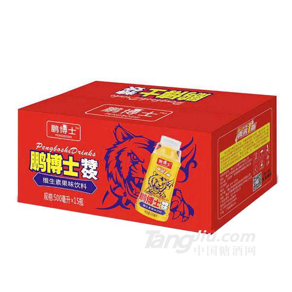 鹏博士维生素果味饮料500mlx15瓶