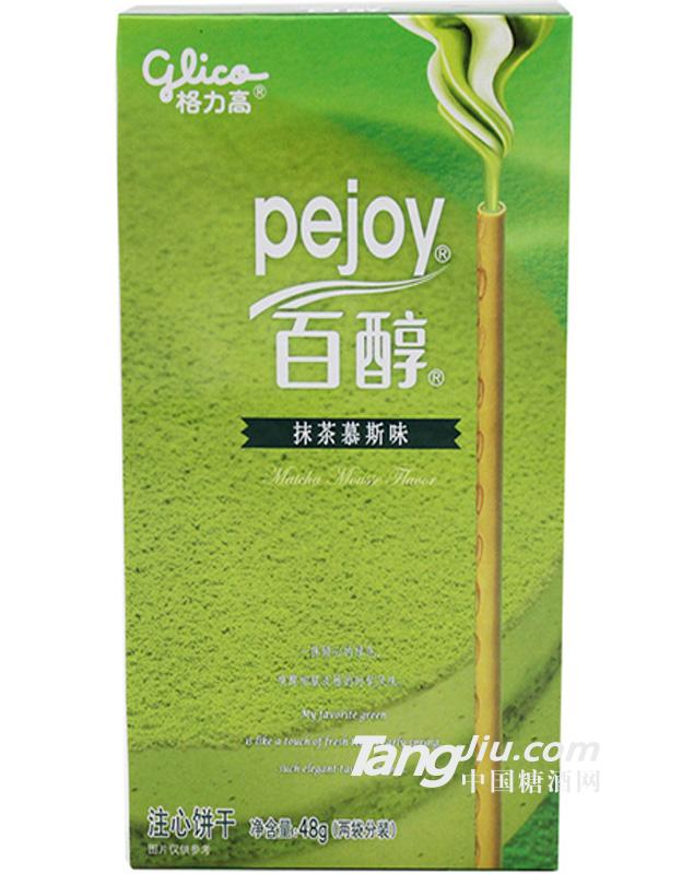格力高百醇注心饼干
