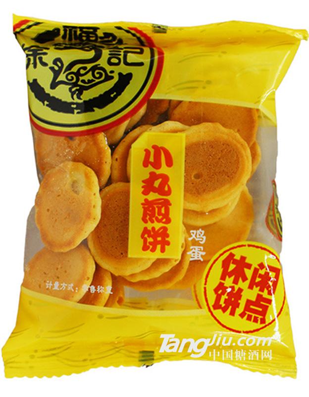 徐福记小丸煎饼