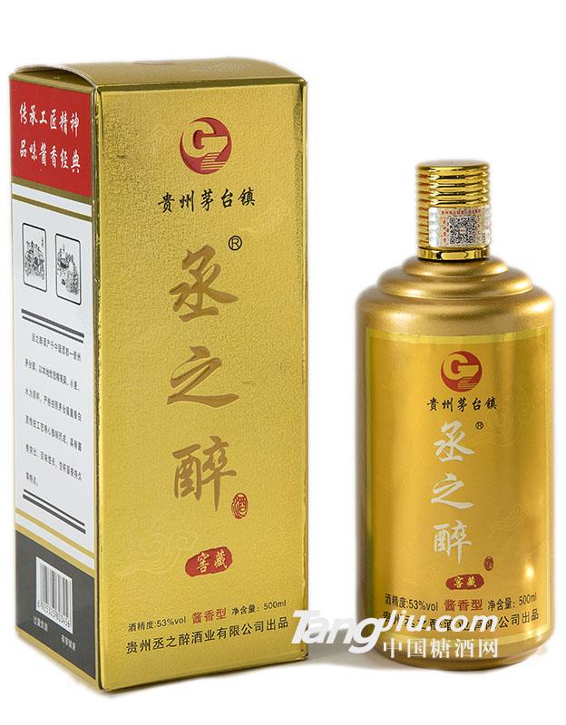 丞之醉酒-窖藏（酱香型白酒）
