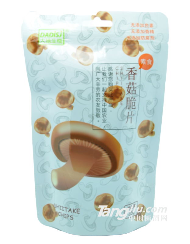香菇脆片直立袋装